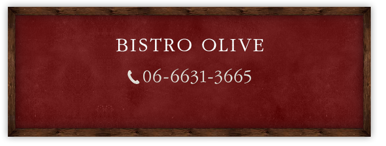 BISTRO OLIVE